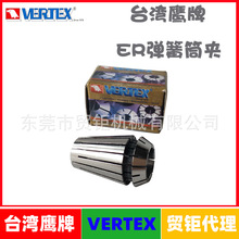 ����̨������ER11����Ͳ�AER11 ��̙C���ɊA�^1.0mm-0.5mm