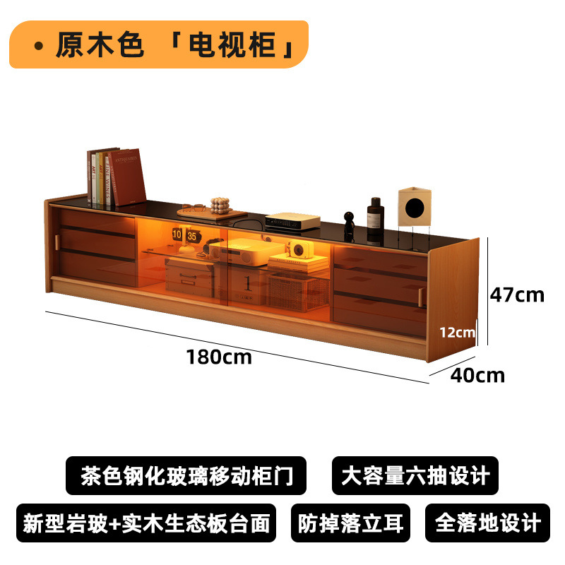 【YD-21】올 원목 1.8m TV 캐비닛