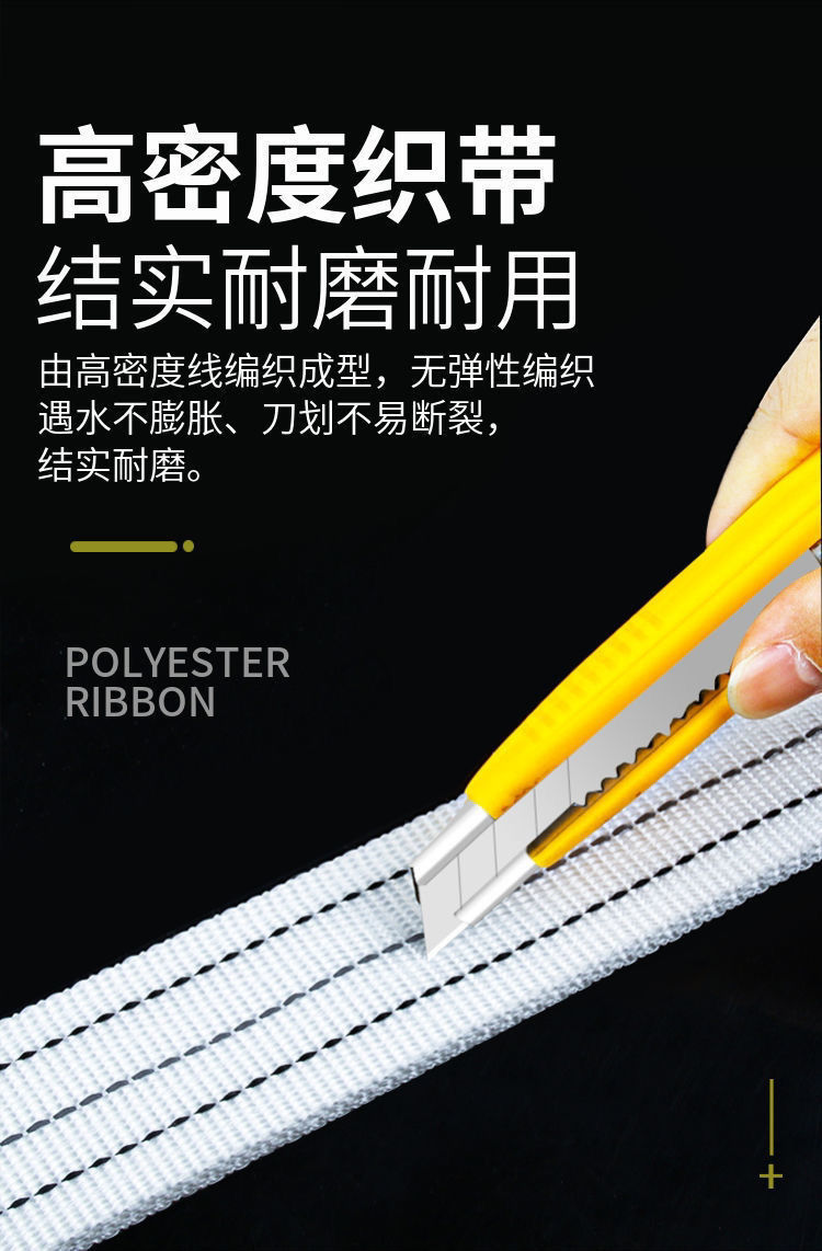 Car trailer rope car rescue traction rope off-road vehicle truck trailer rope 20 tons car tools