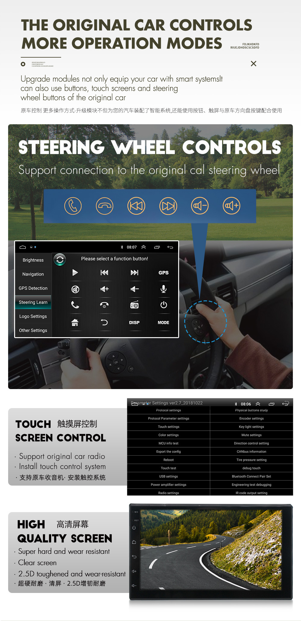 7910寸中英文灰色详情_05