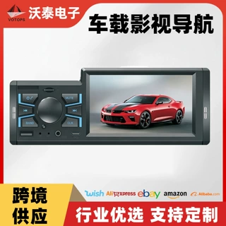 跨境新款无线carplay车载播放器蓝牙无损音质通用
