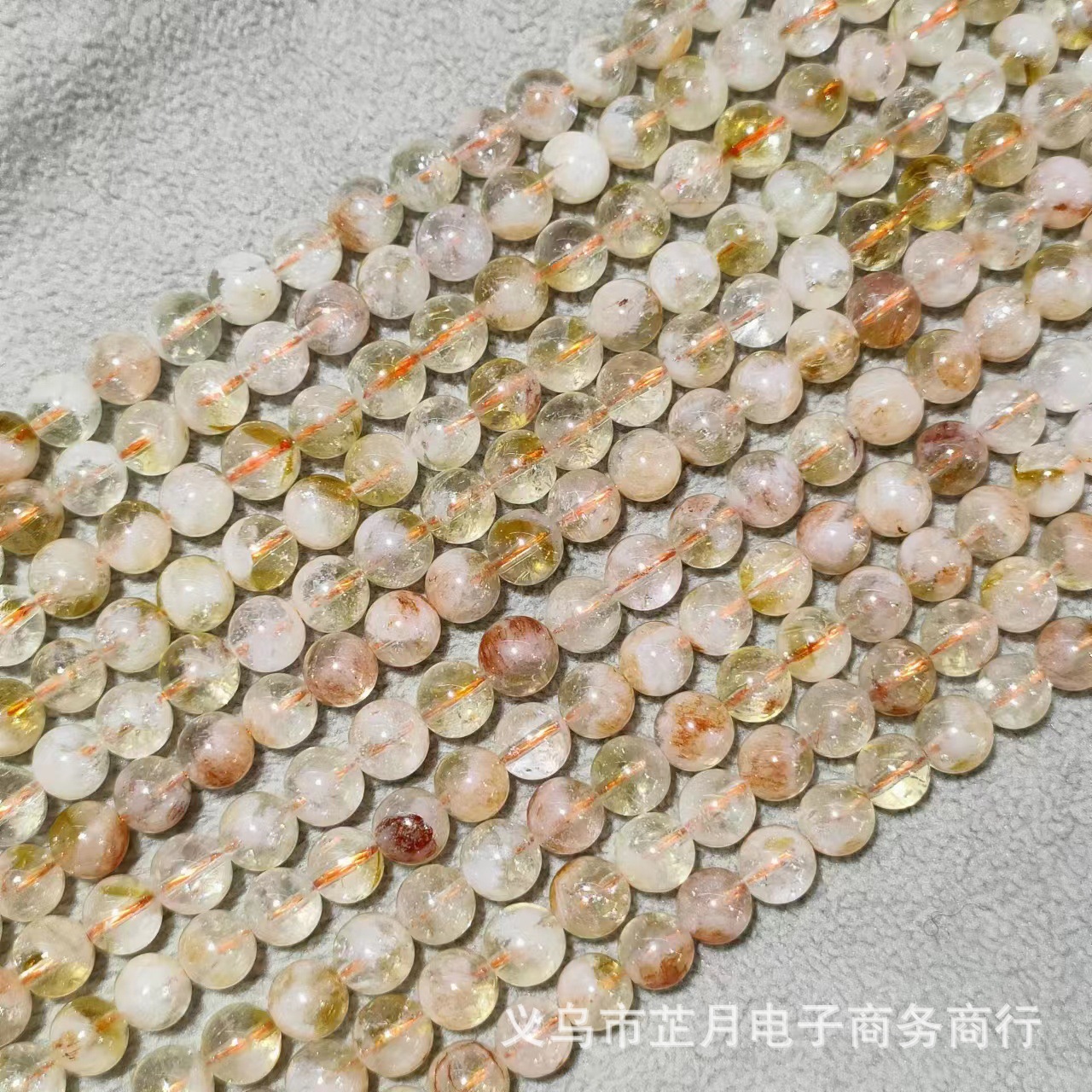 7A Yellow Tower Crystal