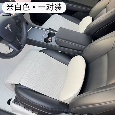 Seat cushion, seat cover – Extended Leg Support in Vehicles - napa-leather-three-in-one-off-white-set-of-two