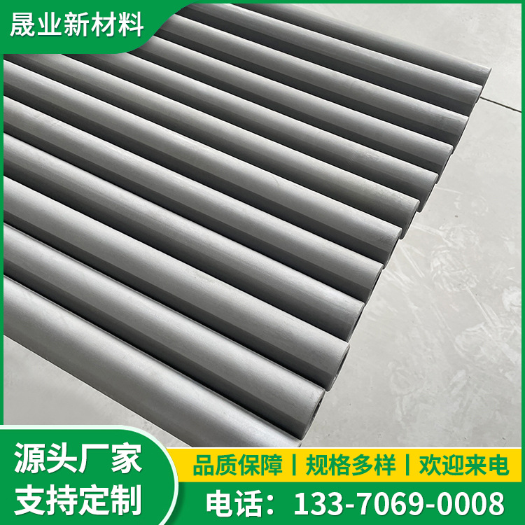 晟业新材料 碳化硅窑具 碳化硅陶瓷 碳化硅辊棒 碳化硅制品厂家