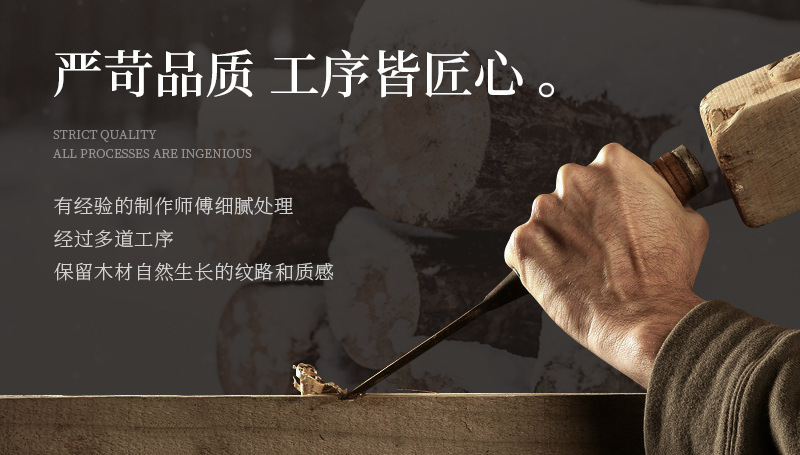 一键复制_20240219095611