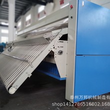 工业折叠机全自动床单四通道折叠机毛巾折叠机烫平机折叠机组合