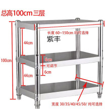 �����ռ{�����ӿ����������ض��Ӳ��P�΢���t�ܷ�偼܏N��̨��