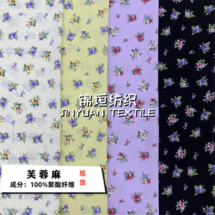 �����¿��H�wܽ����С�黨���� �r��Ů�b�B��ȹ����ȹ�Ʒӡ����