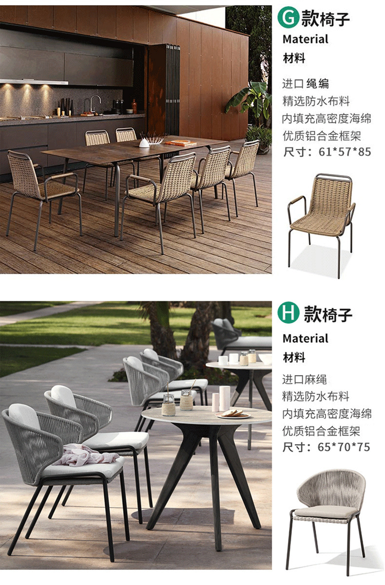 详情-11.jpg