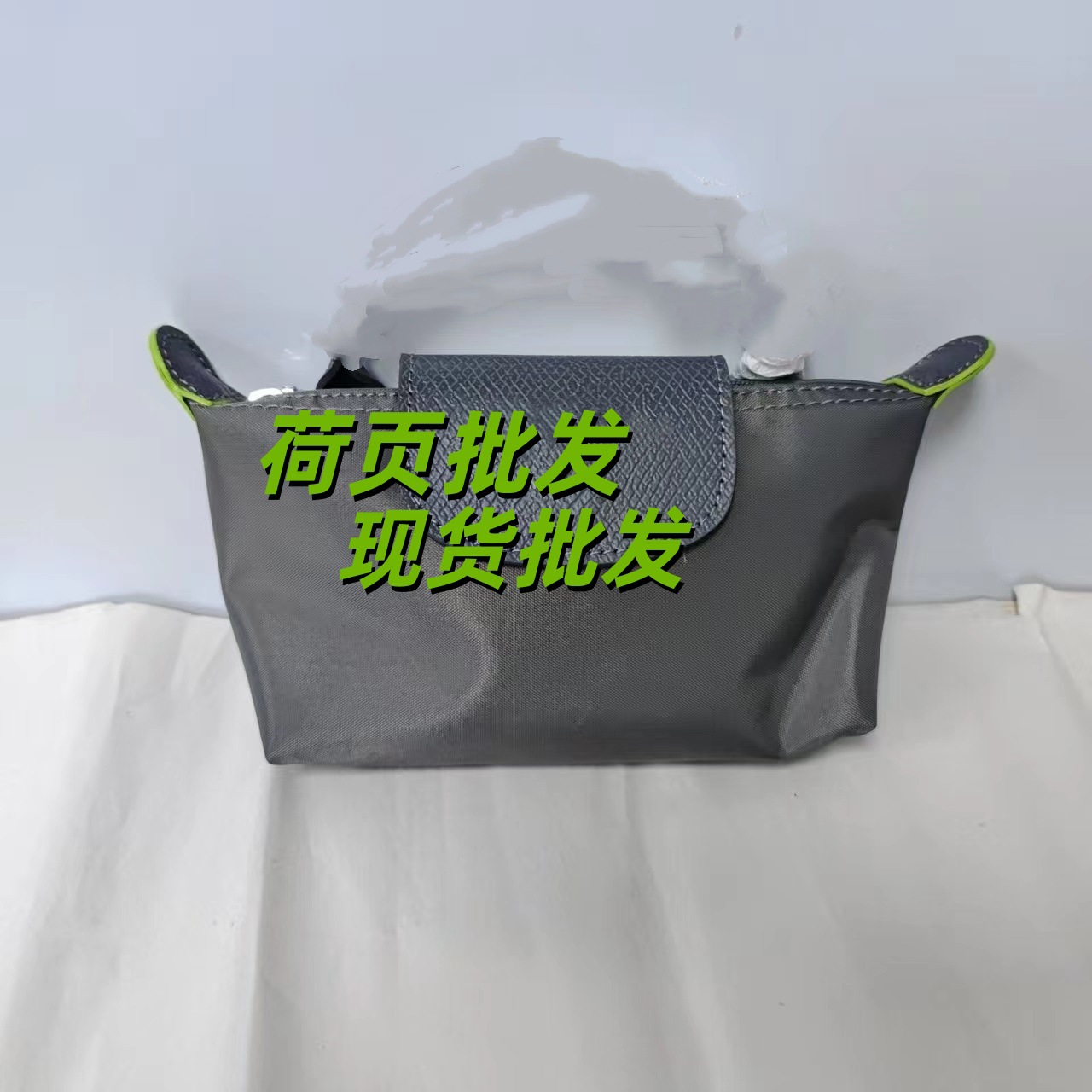 环保石墨灰 / 迷你单包+肩带