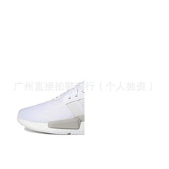 莆田の正規バージョン NMD G1 メンズおよびレディース カジュアル シューズ、さまざまなオプション付き IE4557