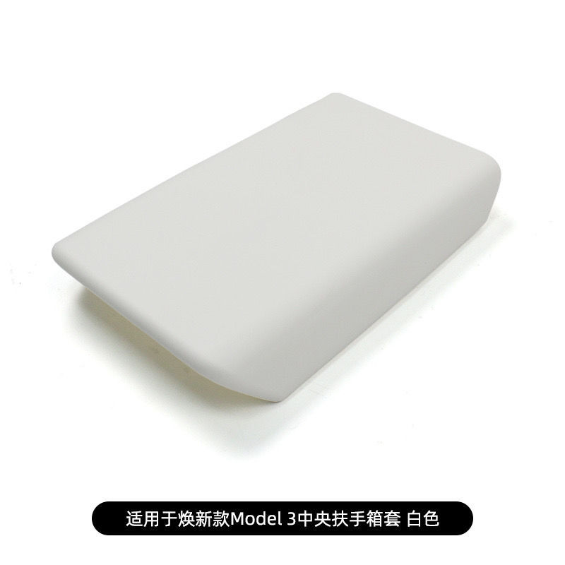 Y/3, Tesla Armrest box pad - new-m3yyl-white-screen-shift