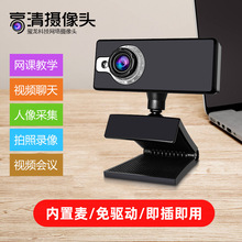 �羳usb�W�jֱ���̌W�W�n�z���^ҕ�l���h�������L�z���^���l���S