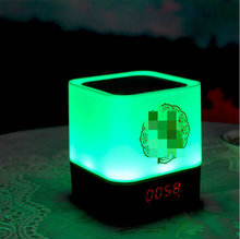 跨境阿拉伯智能蓝牙音乐氛围灯MQ112创意拍拍灯LED无线蓝牙音响