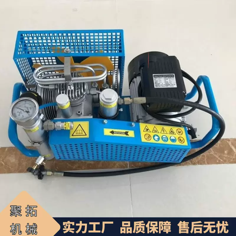 聚拓生产空气填充泵  消防救援充气装置  100L移动充气泵