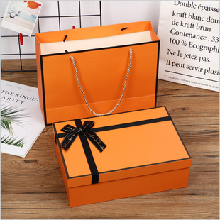 Orange Gift Box Ins Style High-end Tiandi Cover Square Accompanying Gift Festival Lipstick Cosmetic Gift