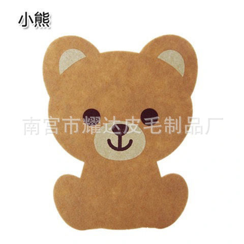 微信图片_202107192315058