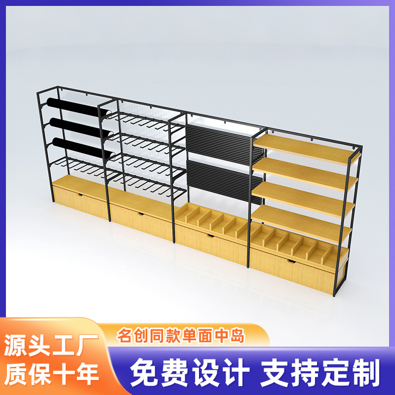 名创同款置物架多层商场超市货架精品饰品文具店单面展示架陈列架