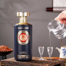 四川潭酒珍藏级53度酱香型白酒500ml*6瓶整箱代发批发