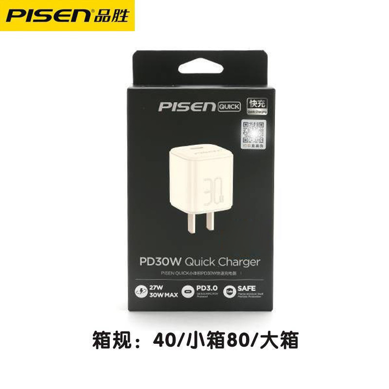 Pinseng PD cable de datos 14 cable de carga rápida 13 para Apple iPhone 12 cable cargador 20W XS carga