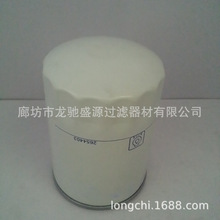 FL70542  32100284  14050590  PEC114916  8320242  6180515130