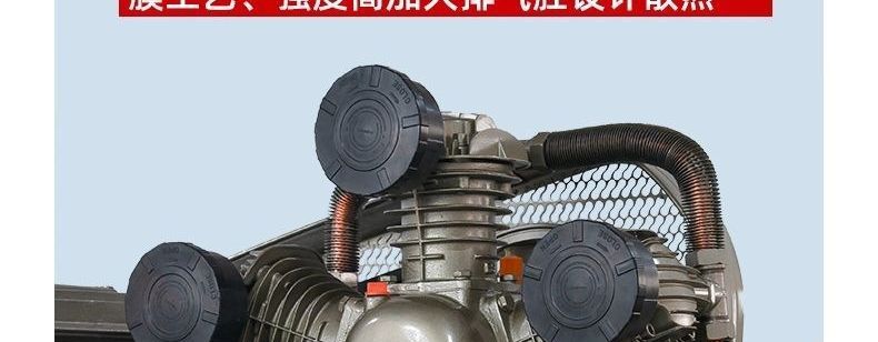 Belt-type industrial air compressor for painting, high-pressure air compressor 220V, large and small air pumps 380V for auto repair