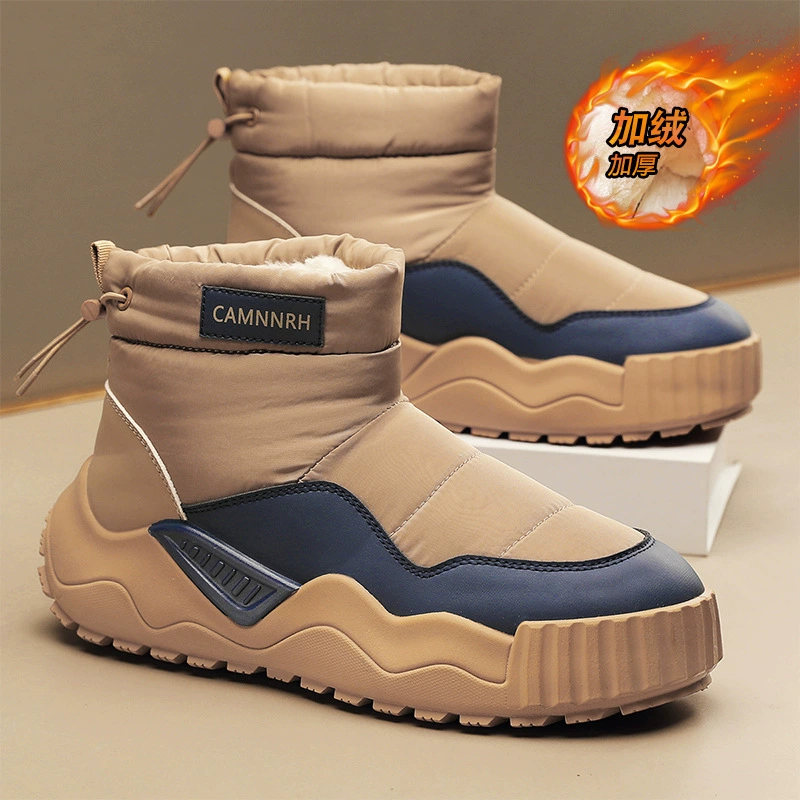 Снежные сапоги мужской 2024 зимний новый северо-восточный меховый плюс плюшевый толстый морозостойкий водонепроницаемый мужской хлопчатобумажный сапоги