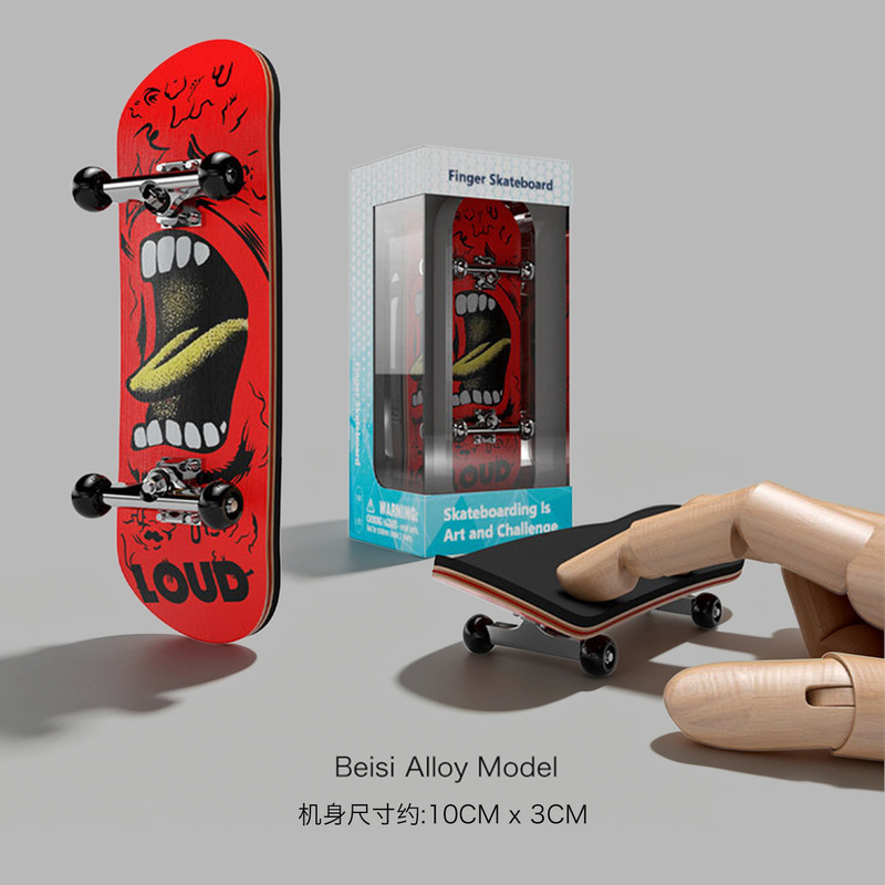 Cross Border Fingerboarding DIY Finger Scooter Alloy Bearing Wheels Children Toy Maple Pedal