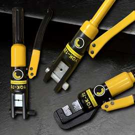 YQK-70/120/240/300手动液压钳电工专用压线钳冷压端子压接工具
