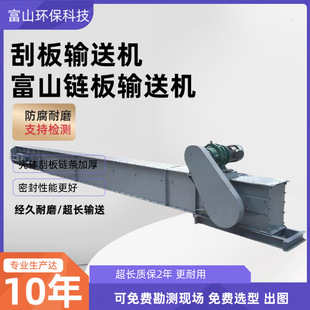 ��ΰ�ݔ�͙C�p�h�ʽ�ΰ�C���P䓲͏N�����ΰ�Cݔ�͙C