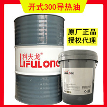 ƷL-QB 300 ߜ늼ӟA偷