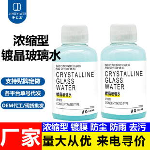 ��s��僾�����ˮ��܇���ˮ܇����ξ���ˮ���x�z����Ĥ����s