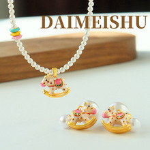 新款时尚精致彩色滴油木马施家珍珠项链复古轻奢百搭高级感锁骨链