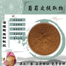 ����Ƥ��ȡ��10:1   ��s��ȡ���F���� ��޼�J��  ˮ��������Ƥ��