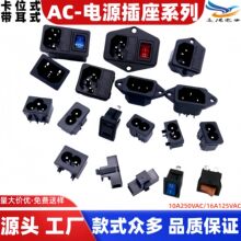 ��������һ�p���U�Դ���� �t���O�����p���U���� AC-02 �Դ����