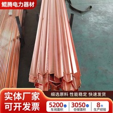 ��~��䓏S�����l�F؛���׽ӵ��~���50*5��ֱ�ӵؘO�~��䓽��F