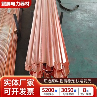 ��~��䓏S�����l�F؛���׽ӵ��~���50*5��ֱ�ӵؘO�~��䓽��F