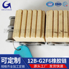 SֱNI12B-G2F6zݔַ֧ǘ