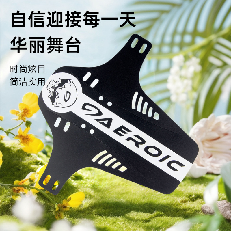 黑色塑料PP胶板1.5-2.0皮具拉杆箱内衬板汽车挡泥实心板缝合防水