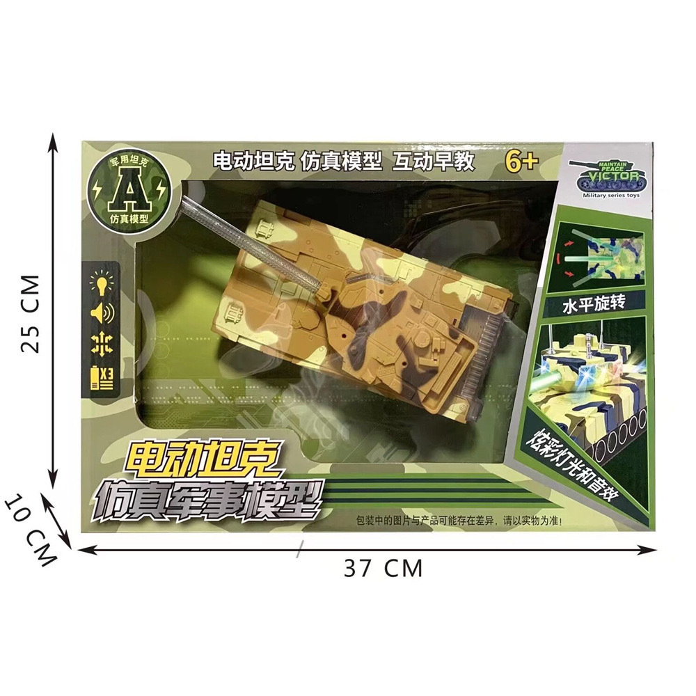 微信图片_20231127205102