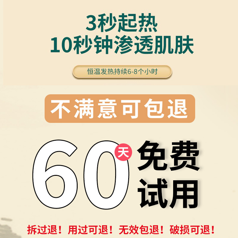 多種草本配方按摩精油通經絡舒緩全身身體推背開背肩頸刮痧美容院