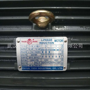 Ⱥ���ͱ�늙C7.5KW 10HP C10-43B0 늙C5.5KW C7B-43B0 7.5HP