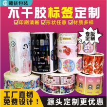 SҲz~漈˺ ջ͔a̲決˺N