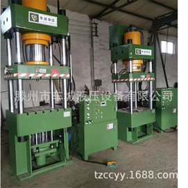 液压整机;液压机床;锻压机床