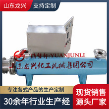 �ߜعܵ�ʽ늼ӟ���\�ܵ��ӟ�����r|Һ�w�ӟ���|늼ӟ���偠t