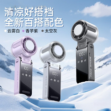 �����ֳ�С�L�ȱ�yʽ�S��С���L�Ȱ댧�w���䳬�L�m��usb����l