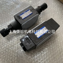 油研YUKEN叠加式单双向节流阀 MSW-03-X-70 MPW-03-2-20