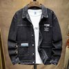 2022 washing cowboy coat Autumn and winter new pattern cowboy Jacket Lapel Trend jacket fashion leisure time Jeans