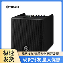 雅马哈YAMAHA STAGEPAS 200含锂电池乐器音箱吉他弹唱K歌卡拉OK街