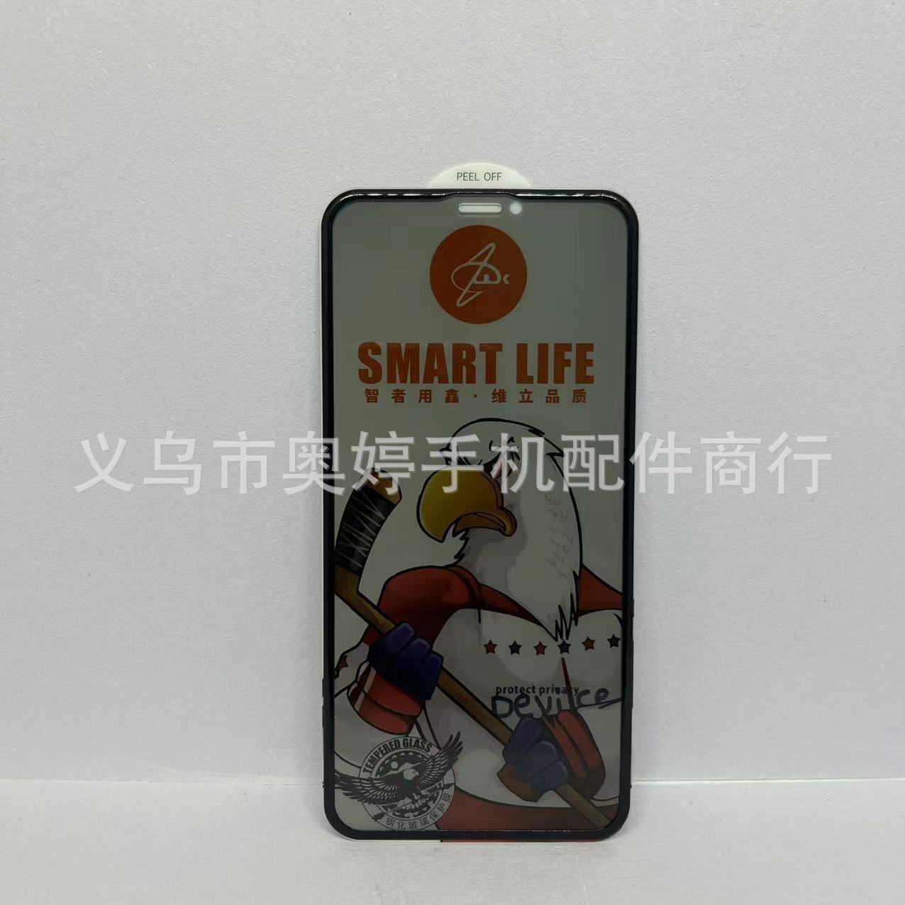 微信圖片_2022101715314811